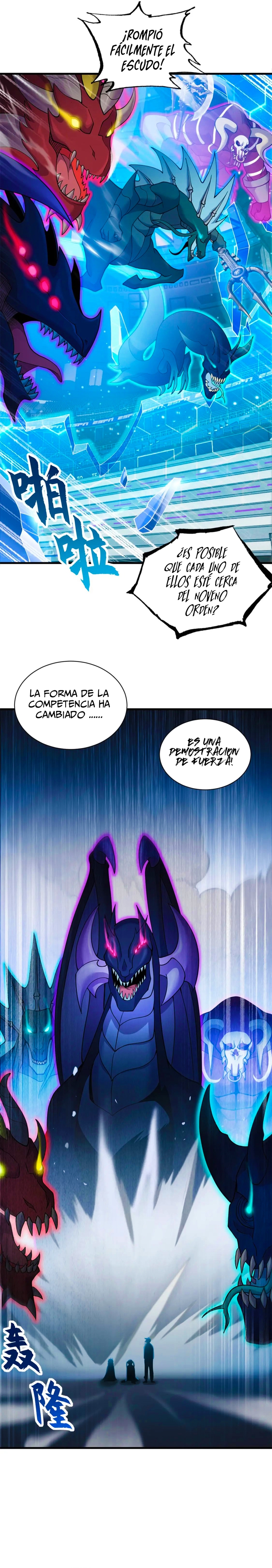 La Super Tienda de Mascotas Estelares Capitulo 100 página 6