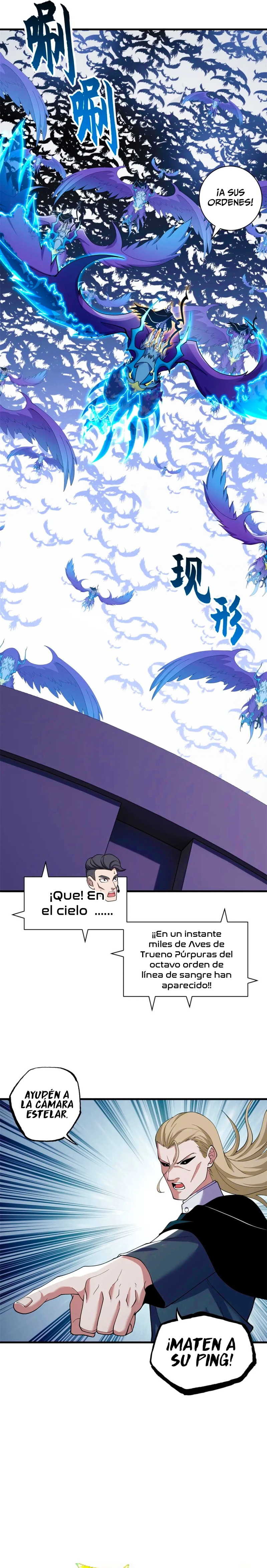 La Super Tienda de Mascotas Estelares Capitulo 101 página 16