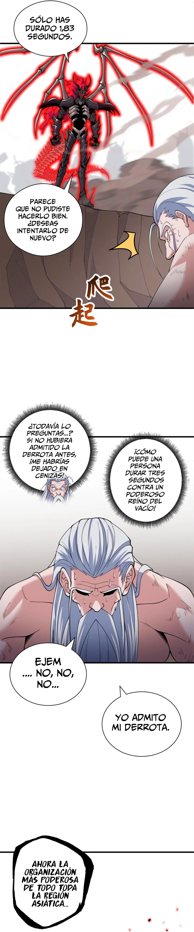 La Super Tienda de Mascotas Estelares Capitulo 106 página 15
