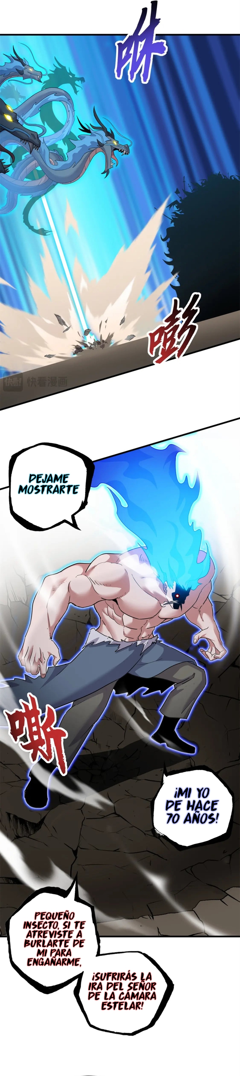 La Super Tienda de Mascotas Estelares Capitulo 106 página 4
