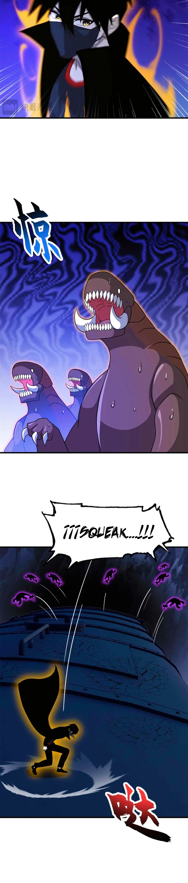 La Super Tienda de Mascotas Estelares Capitulo 115 página 6