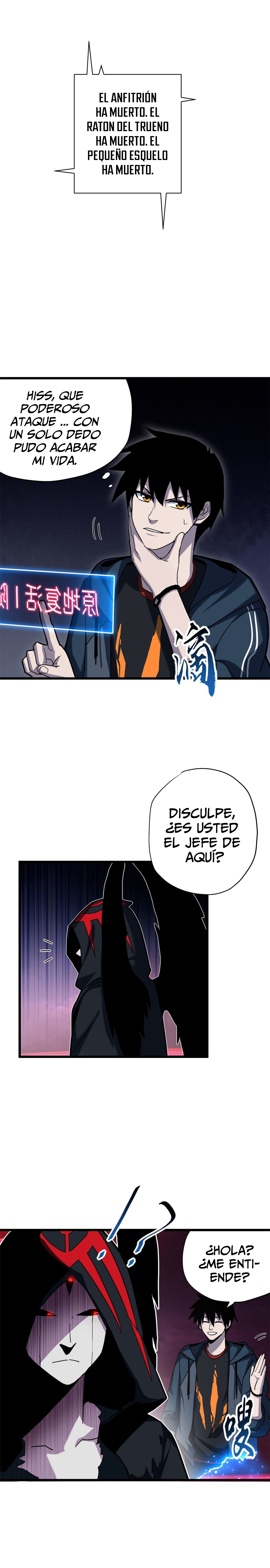 La Super Tienda de Mascotas Estelares Capitulo 12 página 4