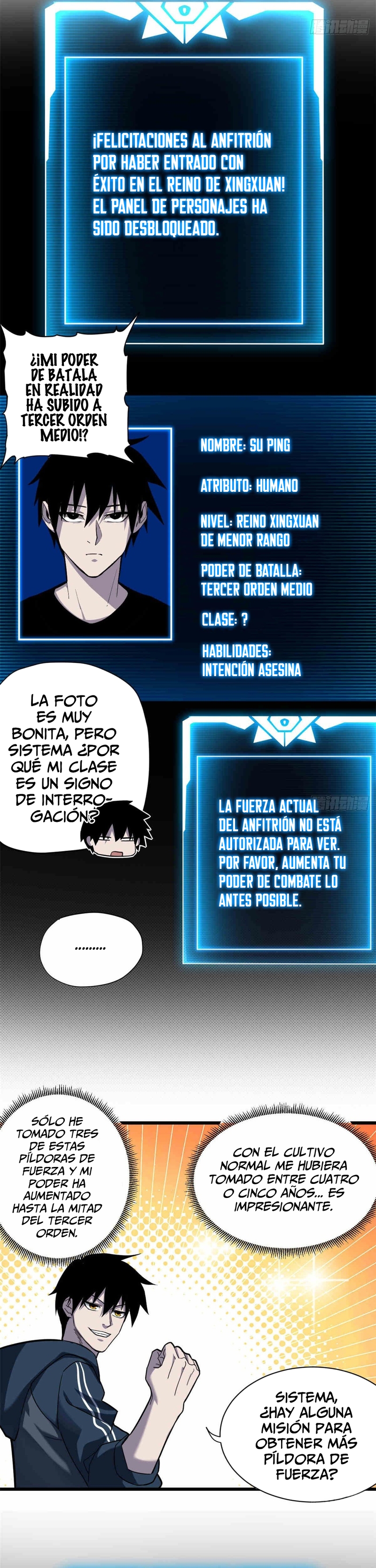 La Super Tienda de Mascotas Estelares Capitulo 14 página 5