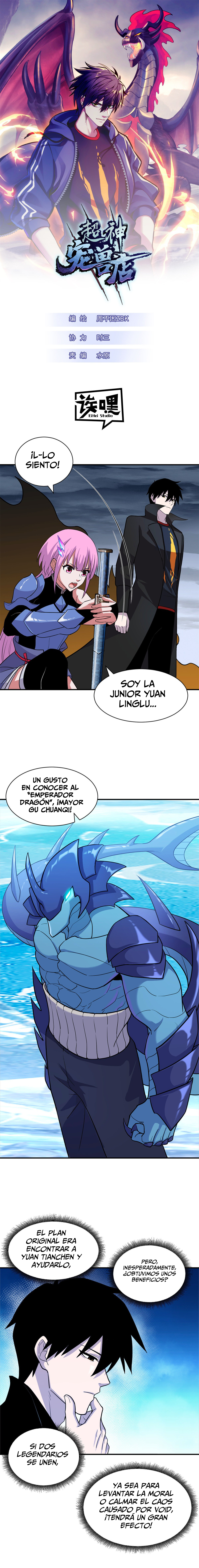 La Super Tienda de Mascotas Estelares Capitulo 162 página 2