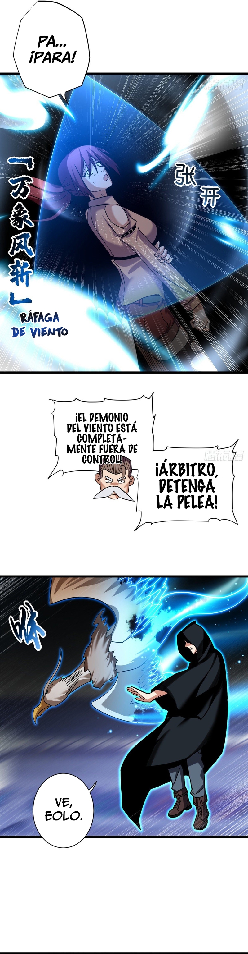 La Super Tienda de Mascotas Estelares Capitulo 17 página 12