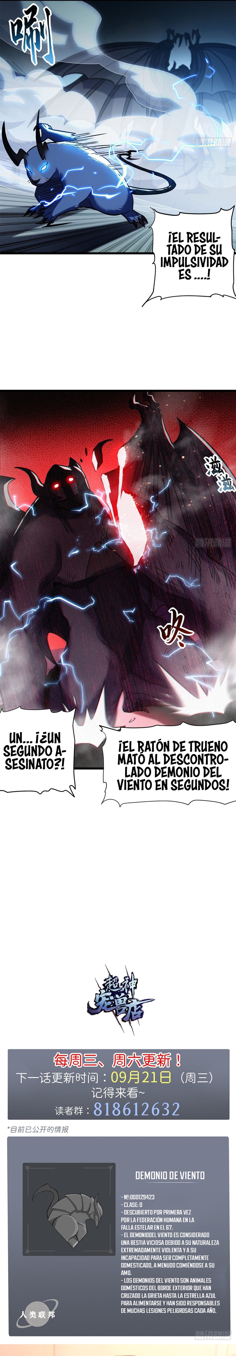 La Super Tienda de Mascotas Estelares Capitulo 17 página 19