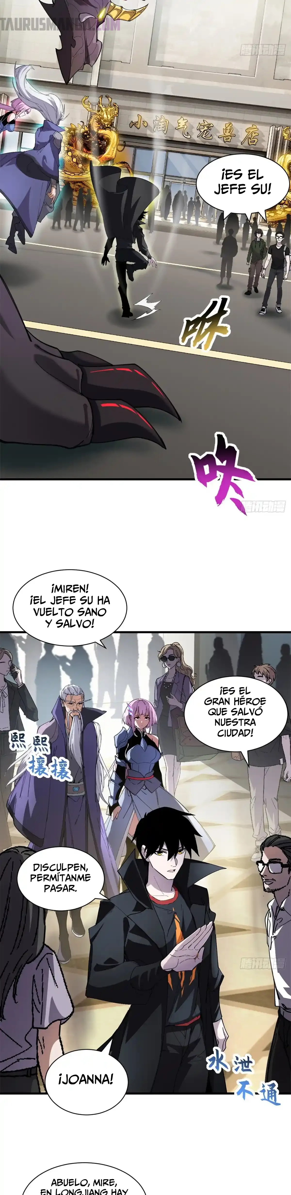 La Super Tienda de Mascotas Estelares Capitulo 170 página 2