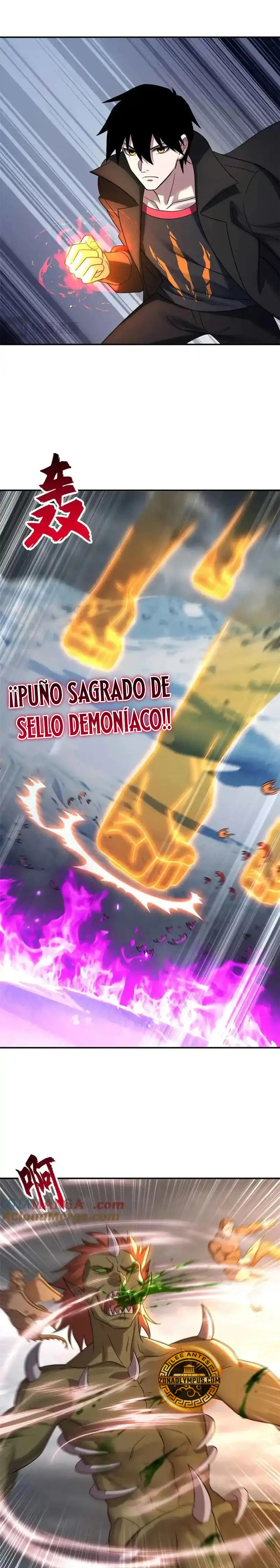 La Super Tienda de Mascotas Estelares Capitulo 180 página 5