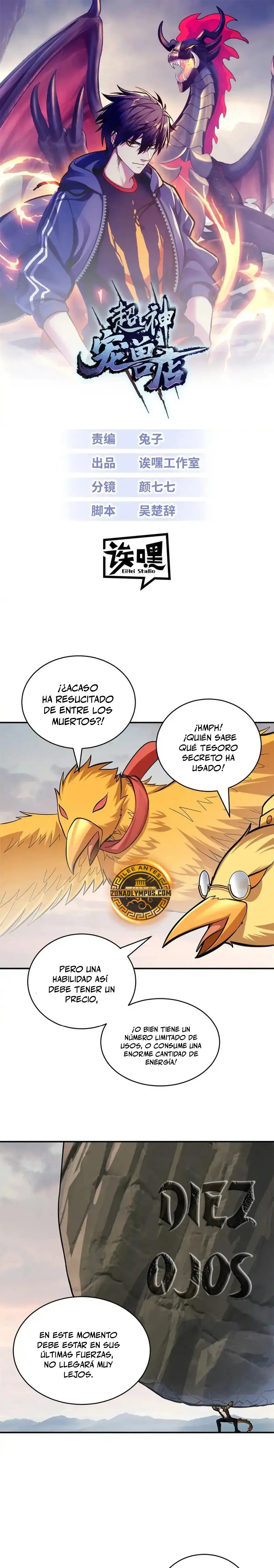 La Super Tienda de Mascotas Estelares Capitulo 187 página 3
