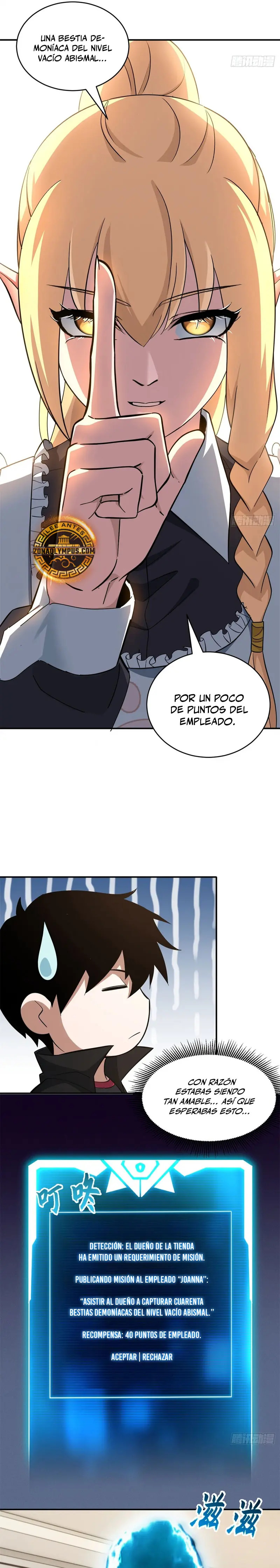 La Super Tienda de Mascotas Estelares Capitulo 201 página 15