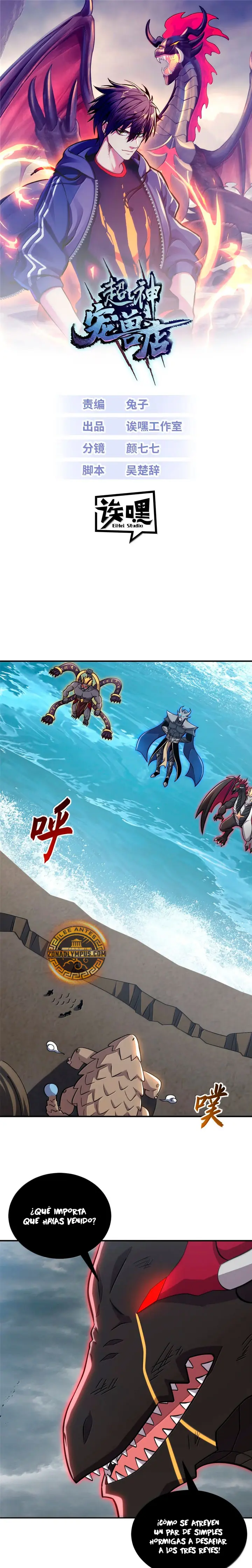 La Super Tienda de Mascotas Estelares Capitulo 212 página 2