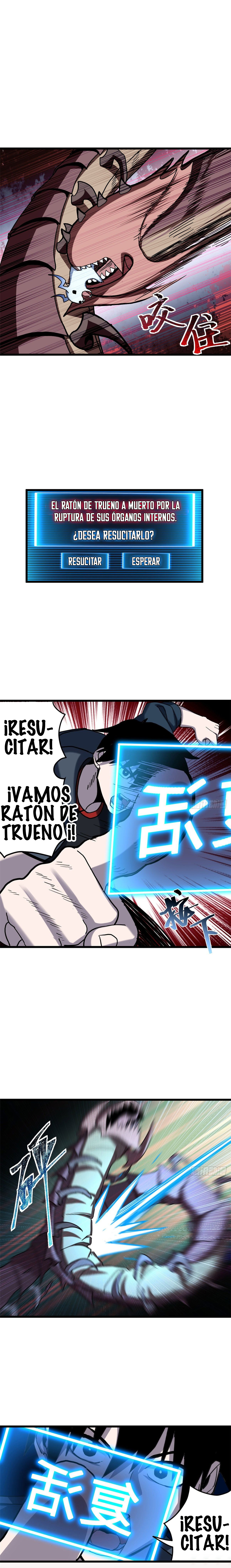 La Super Tienda de Mascotas Estelares Capitulo 3 página 11