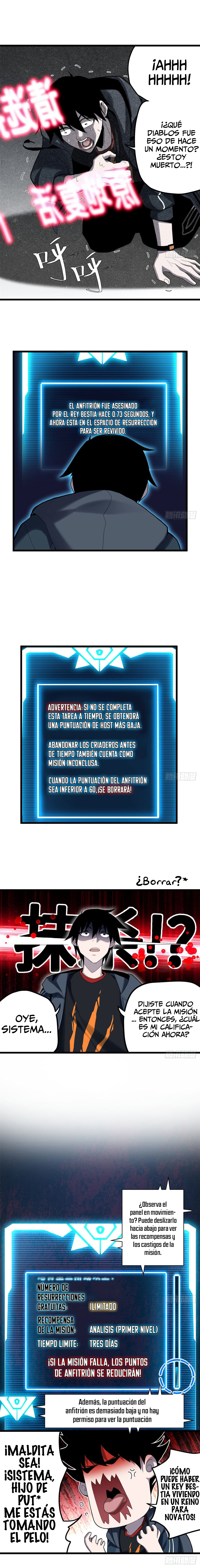 La Super Tienda de Mascotas Estelares Capitulo 3 página 5