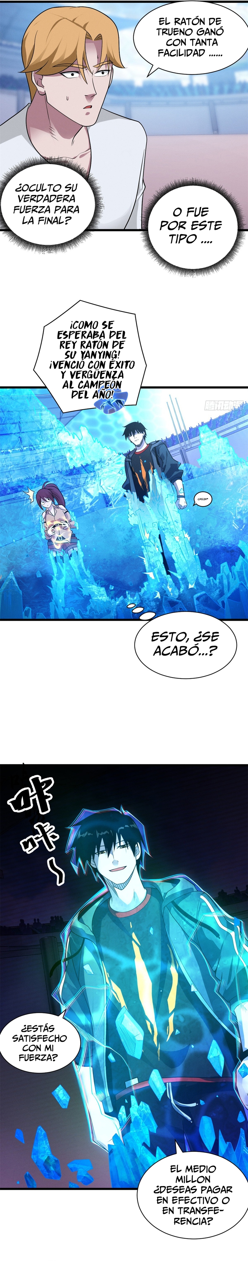 La Super Tienda de Mascotas Estelares Capitulo 31 página 2