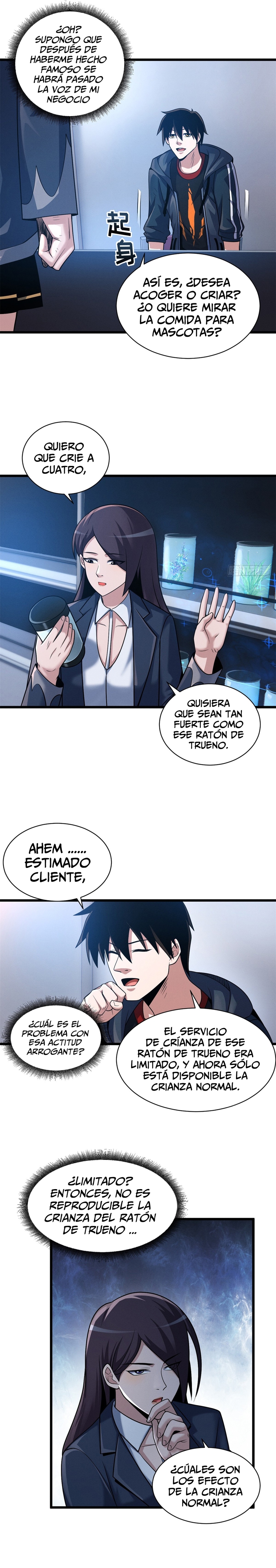 La Super Tienda de Mascotas Estelares Capitulo 33 página 13
