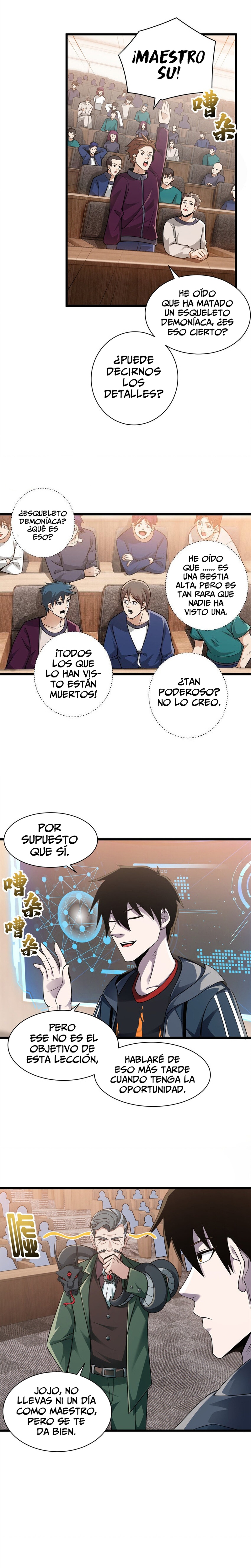 La Super Tienda de Mascotas Estelares Capitulo 36 página 12