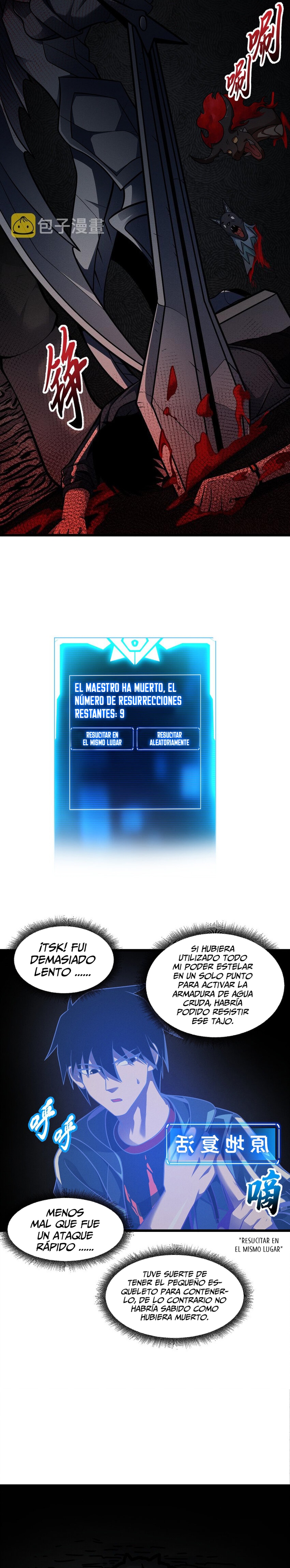 La Super Tienda de Mascotas Estelares Capitulo 39 página 6