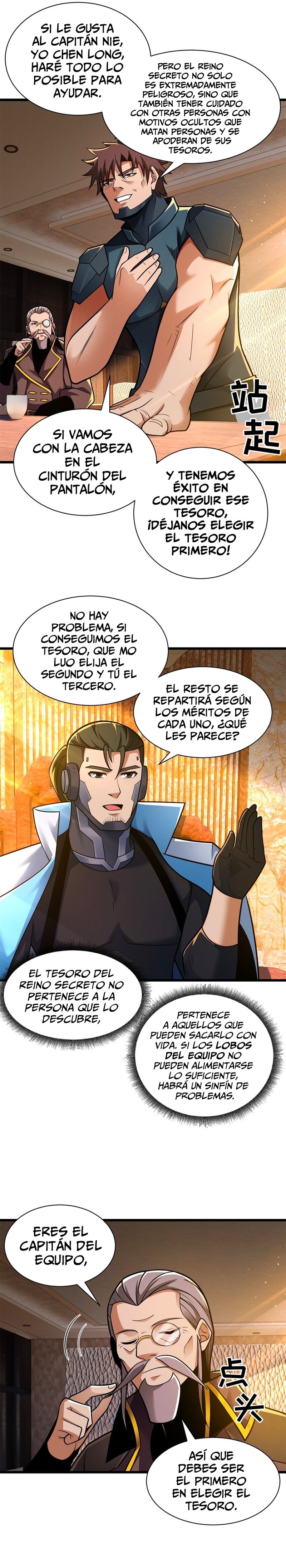 La Super Tienda de Mascotas Estelares Capitulo 51 página 3