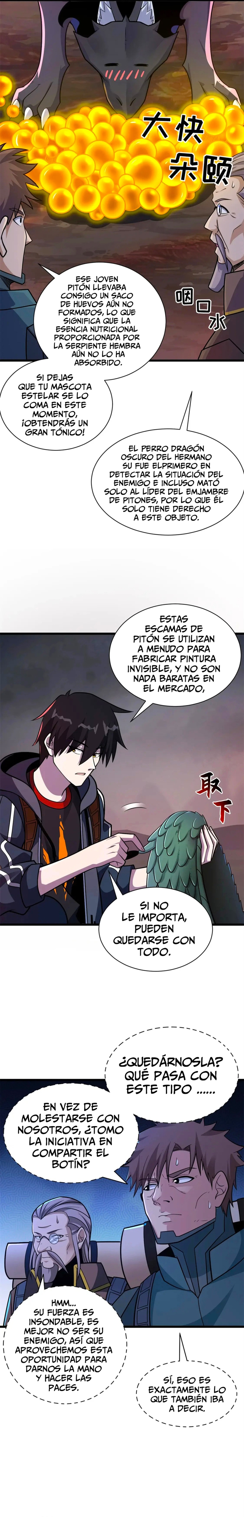 La Super Tienda de Mascotas Estelares Capitulo 53 página 20