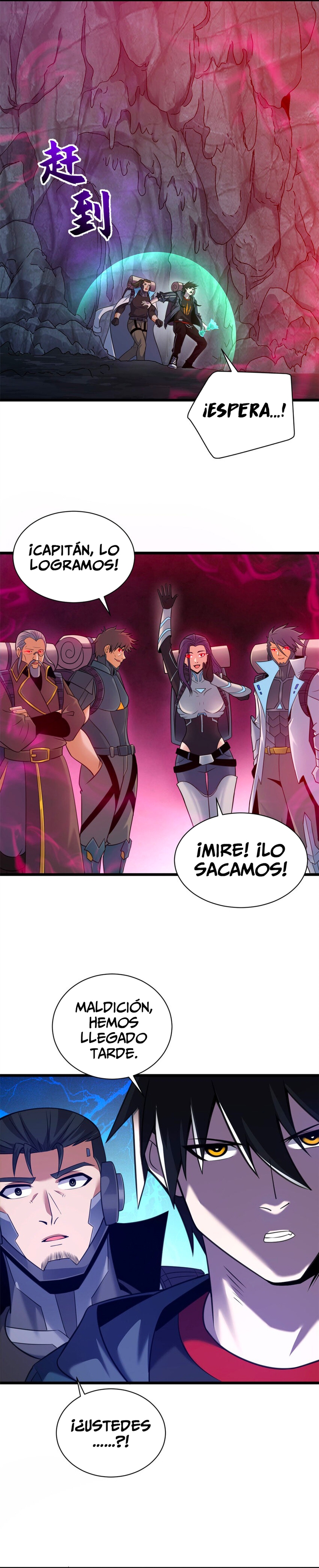La Super Tienda de Mascotas Estelares Capitulo 55 página 4
