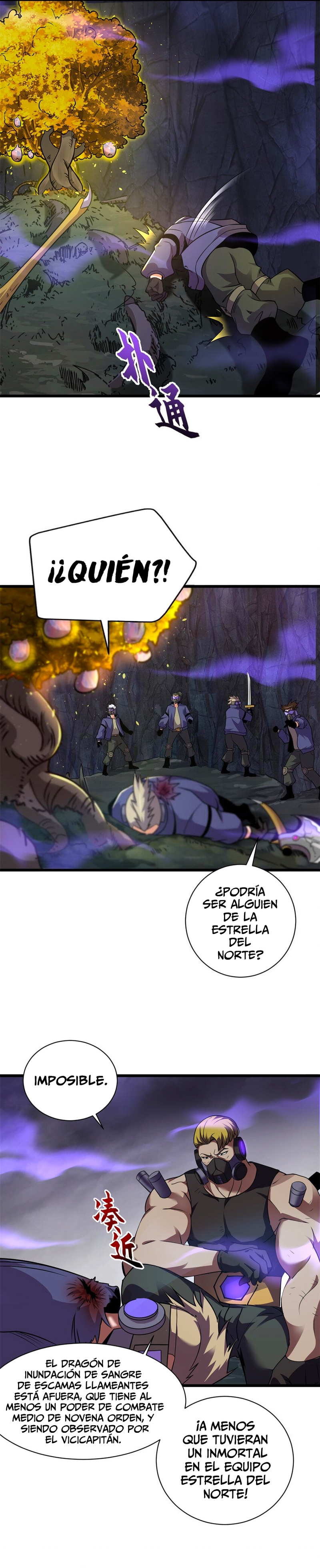 La Super Tienda de Mascotas Estelares Capitulo 56 página 12