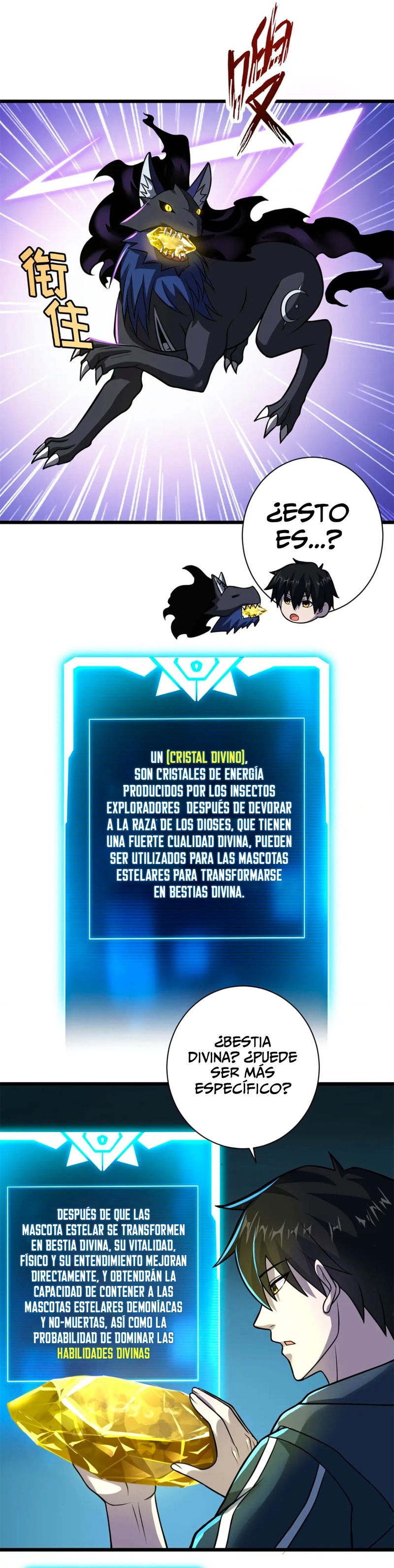 La Super Tienda de Mascotas Estelares Capitulo 62 página 15