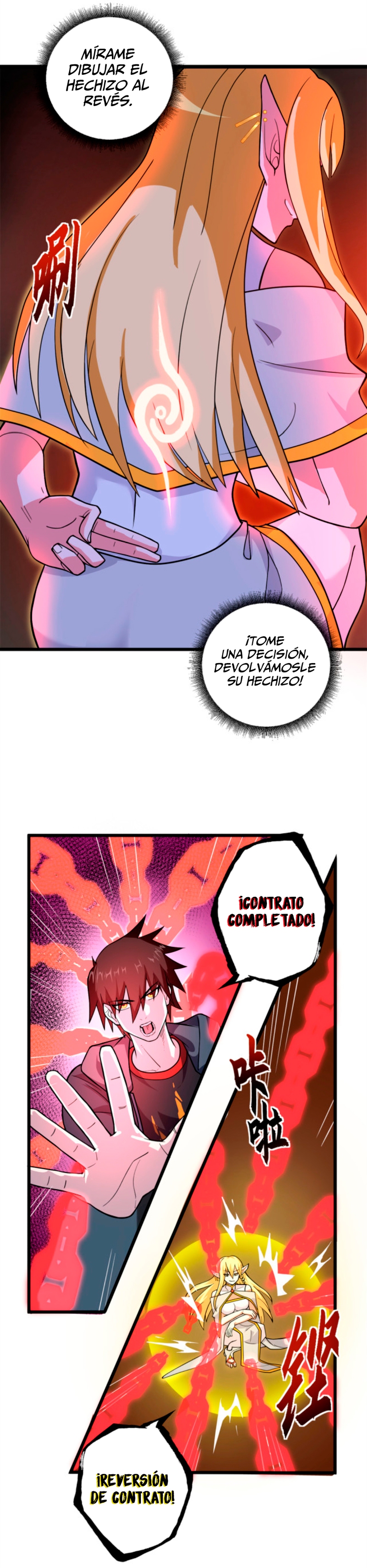 La Super Tienda de Mascotas Estelares Capitulo 64 página 8