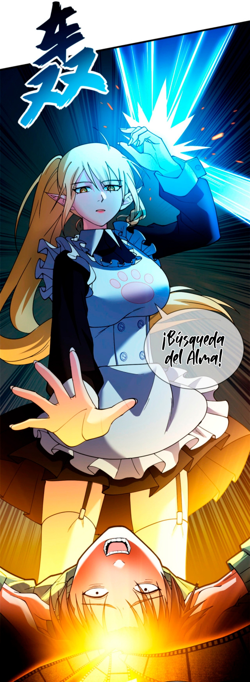 La Super Tienda de Mascotas Estelares Capitulo 73 página 11