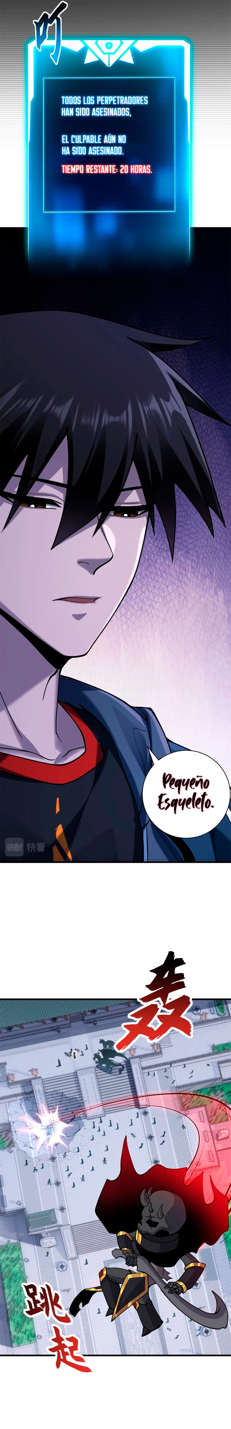 La Super Tienda de Mascotas Estelares Capitulo 75 página 11