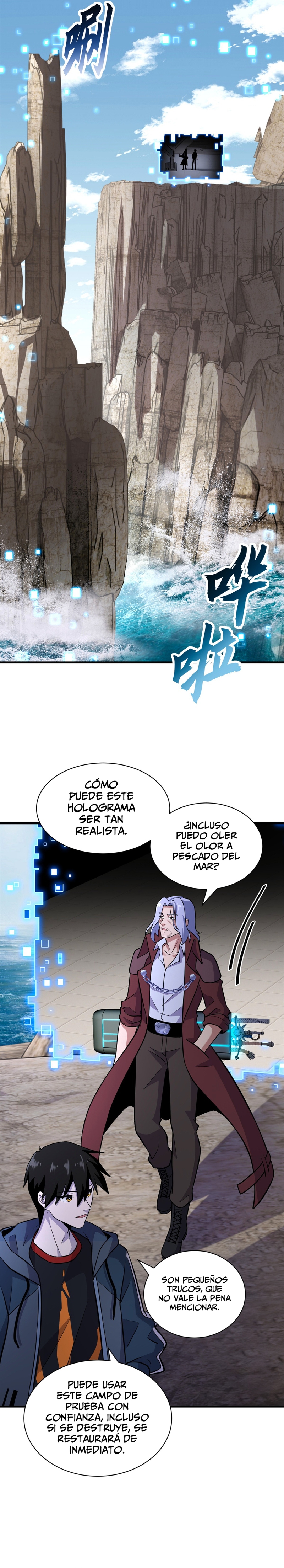 La Super Tienda de Mascotas Estelares Capitulo 77 página 3