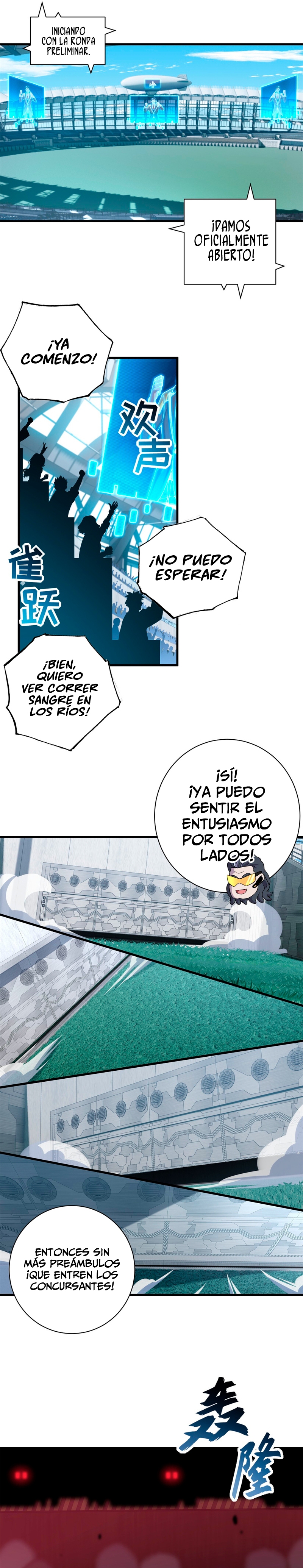La Super Tienda de Mascotas Estelares Capitulo 79 página 2