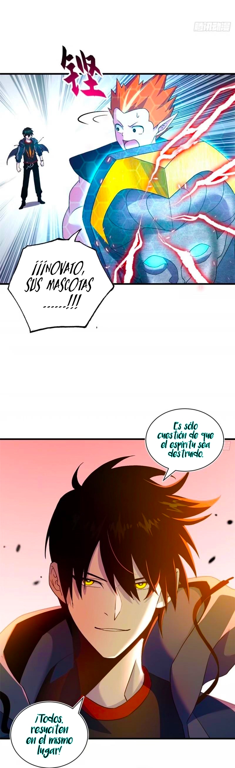 La Super Tienda de Mascotas Estelares Capitulo 88 página 11