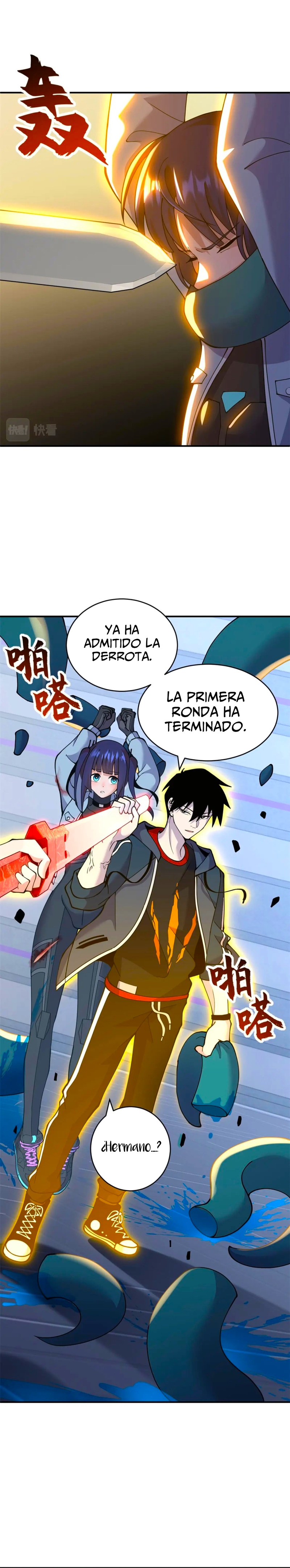 La Super Tienda de Mascotas Estelares Capitulo 99 página 11