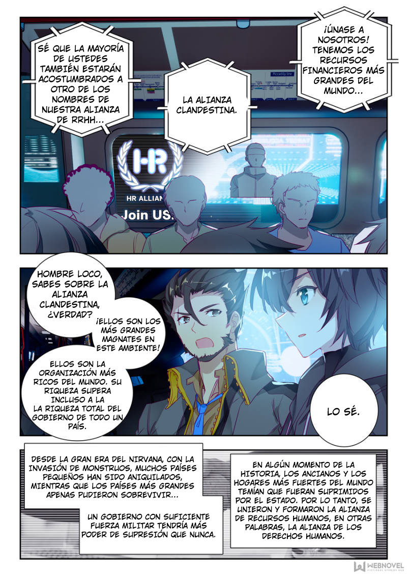 Swallowed Star Capitulo 10.3 página 4