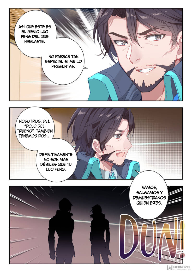Swallowed Star Capitulo 11.1 página 7