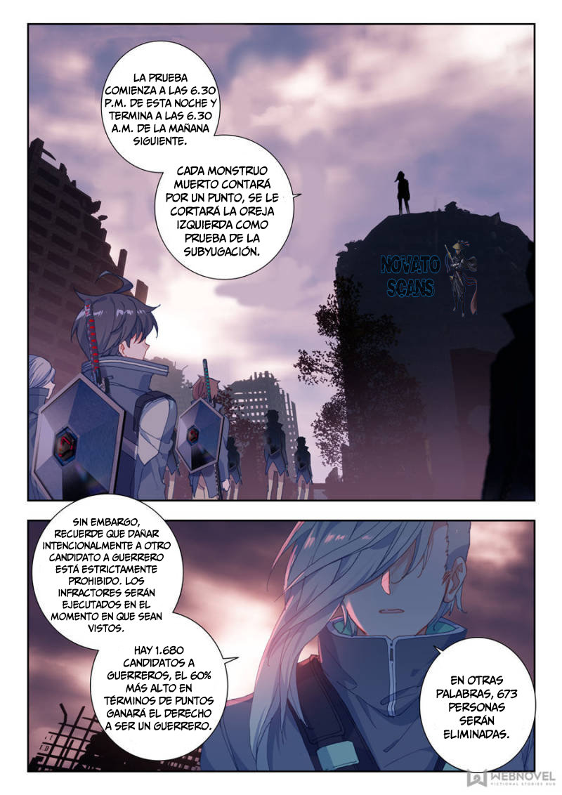 Swallowed Star Capitulo 11.2 página 5