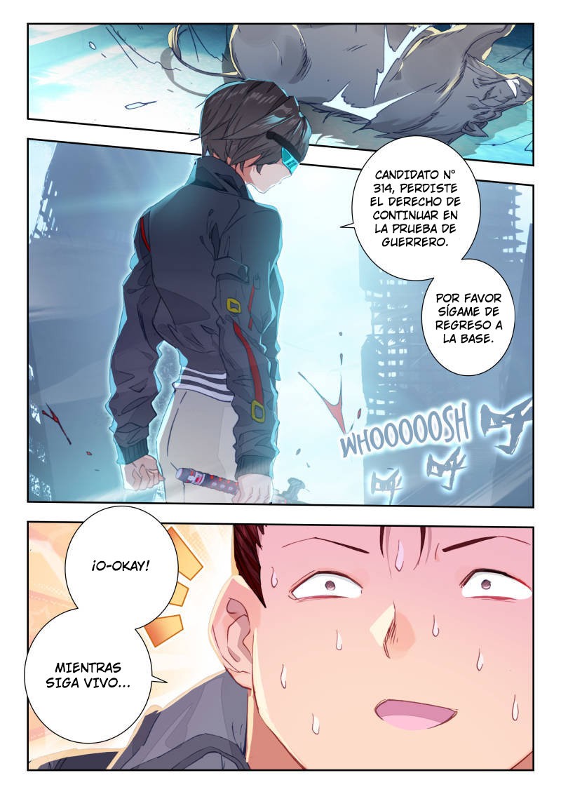 Swallowed Star Capitulo 12.3 página 5