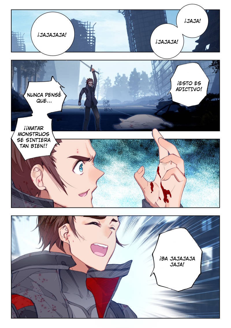 Swallowed Star Capitulo 12.3 página 7