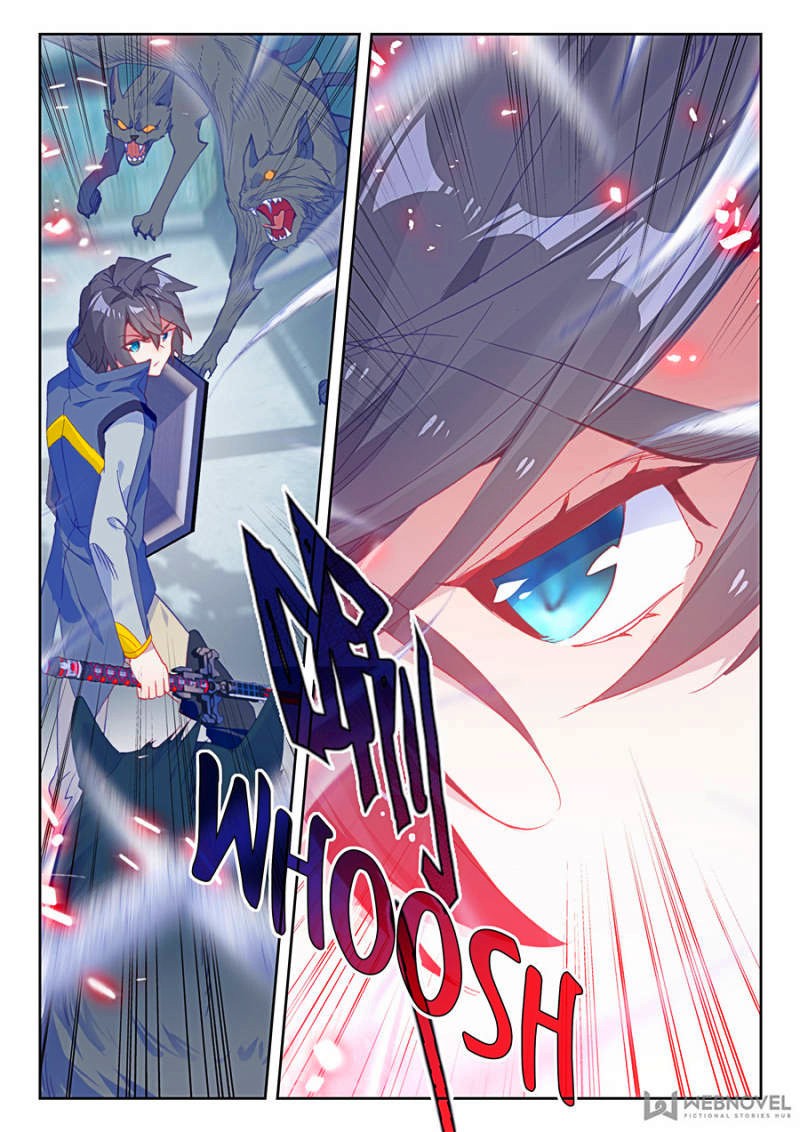 Swallowed Star Capitulo 13.1 página 5