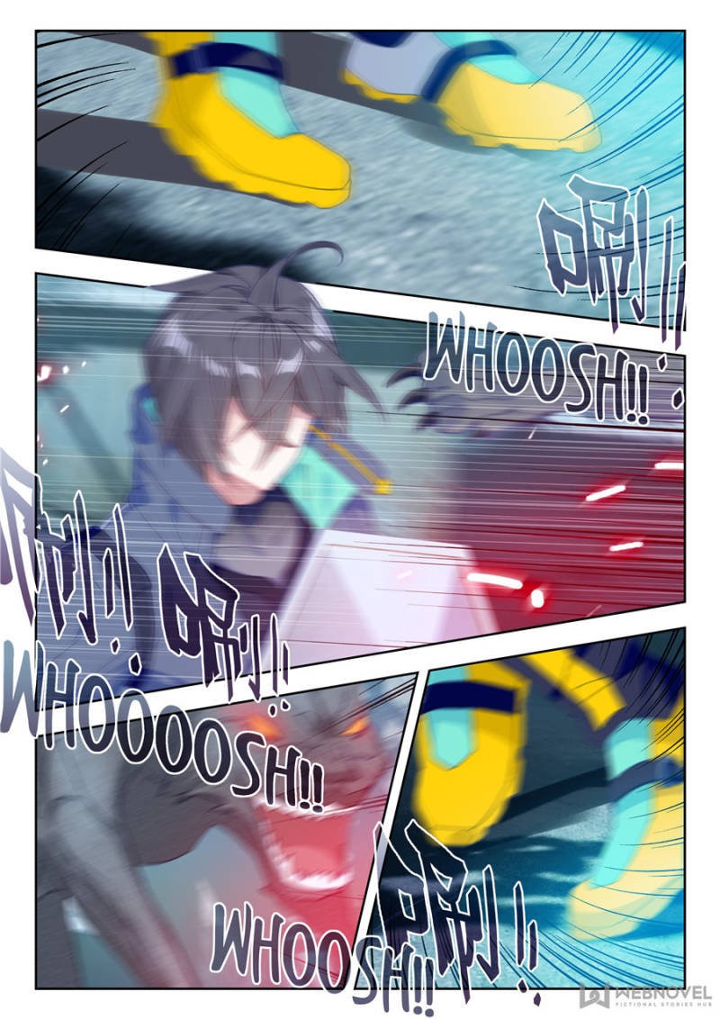 Swallowed Star Capitulo 13.1 página 6