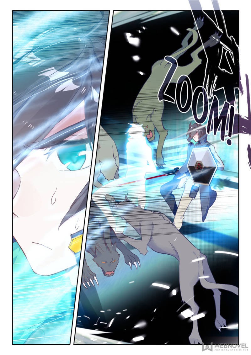 Swallowed Star Capitulo 13.2 página 7