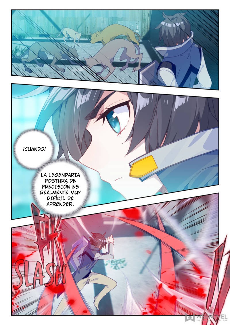 Swallowed Star Capitulo 13.2 página 8