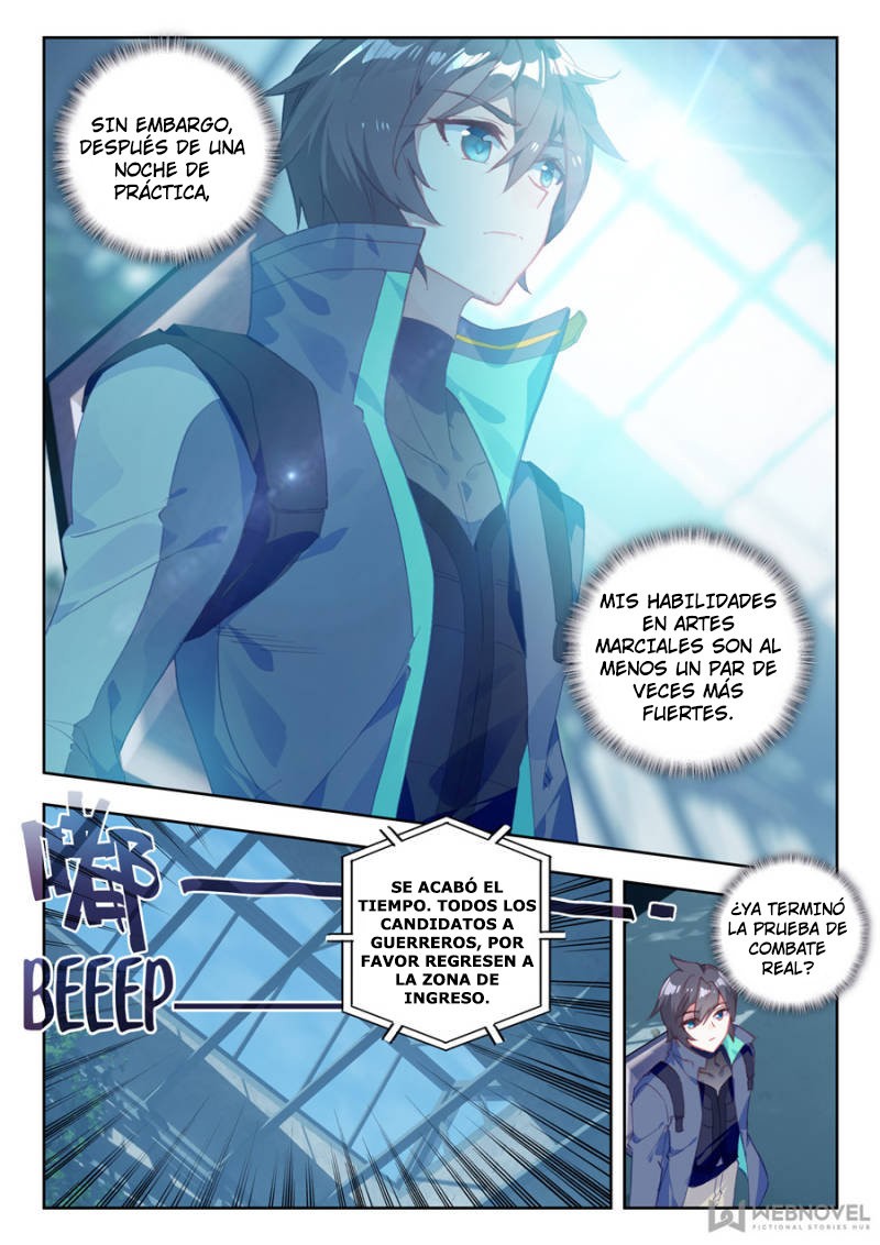 Swallowed Star Capitulo 13.3 página 2