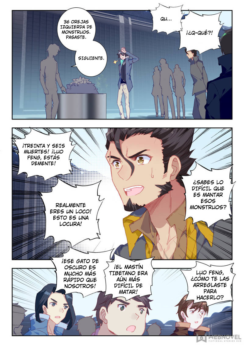 Swallowed Star Capitulo 13.3 página 5