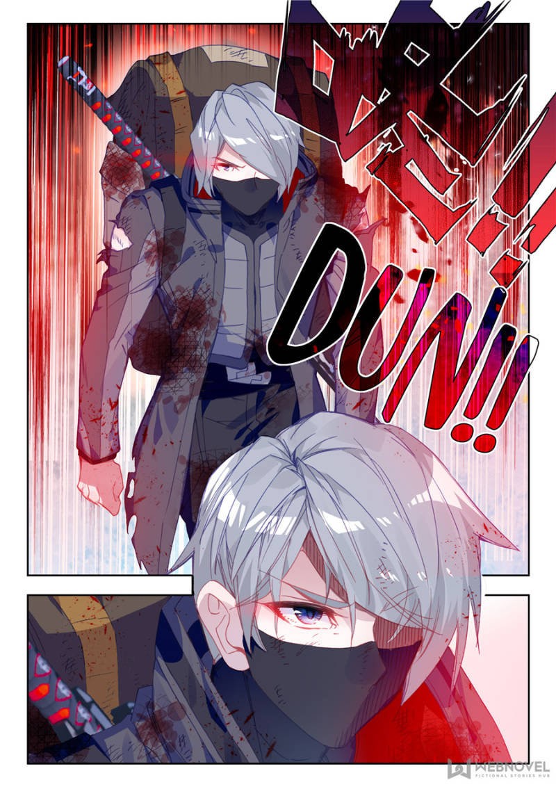 Swallowed Star Capitulo 13.3 página 7