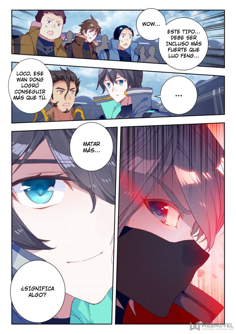 Swallowed Star Capitulo 13.3 página 9
