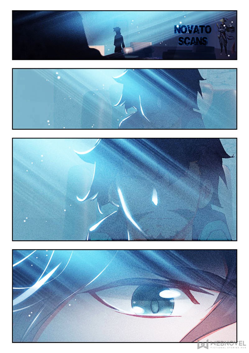 Swallowed Star Capitulo 14.1 página 4