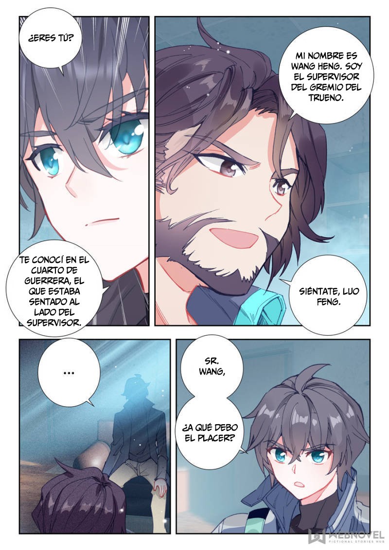 Swallowed Star Capitulo 14.1 página 5