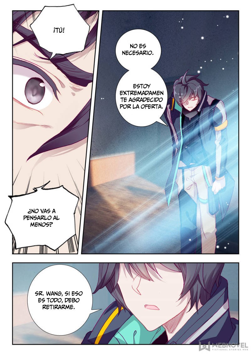 Swallowed Star Capitulo 14.2 página 3