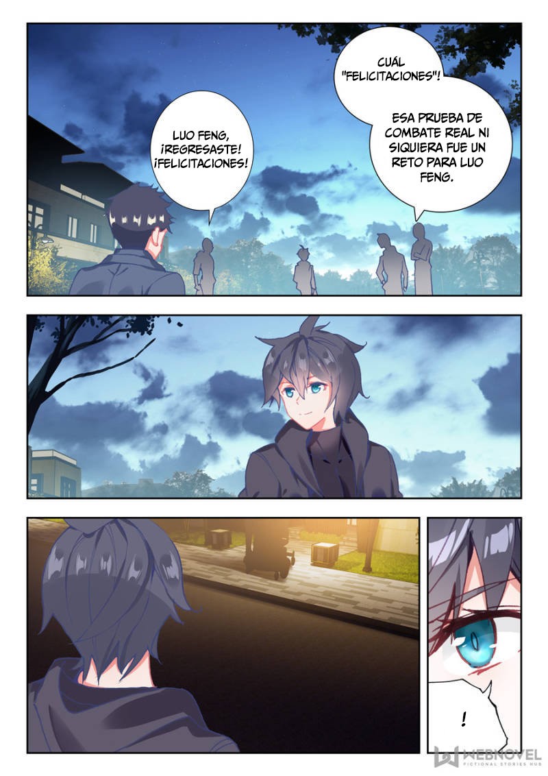 Swallowed Star Capitulo 14.3 página 7